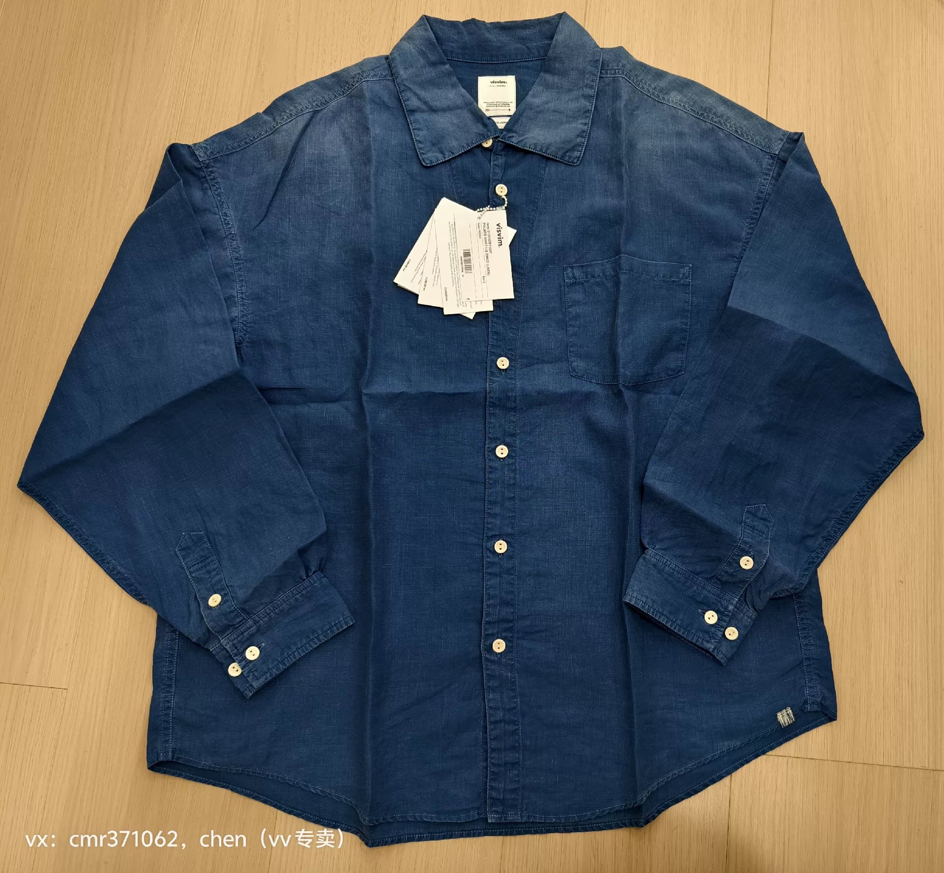 VISVIM 23SS PALMER SHIRT L/S DMGD