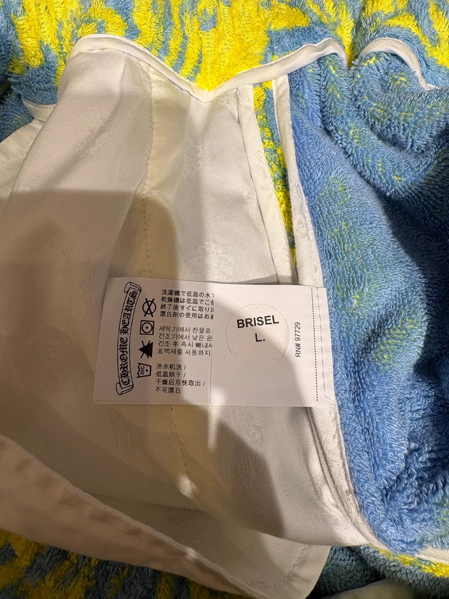 Chrome Hearts Yellow Beach Towel Shorts