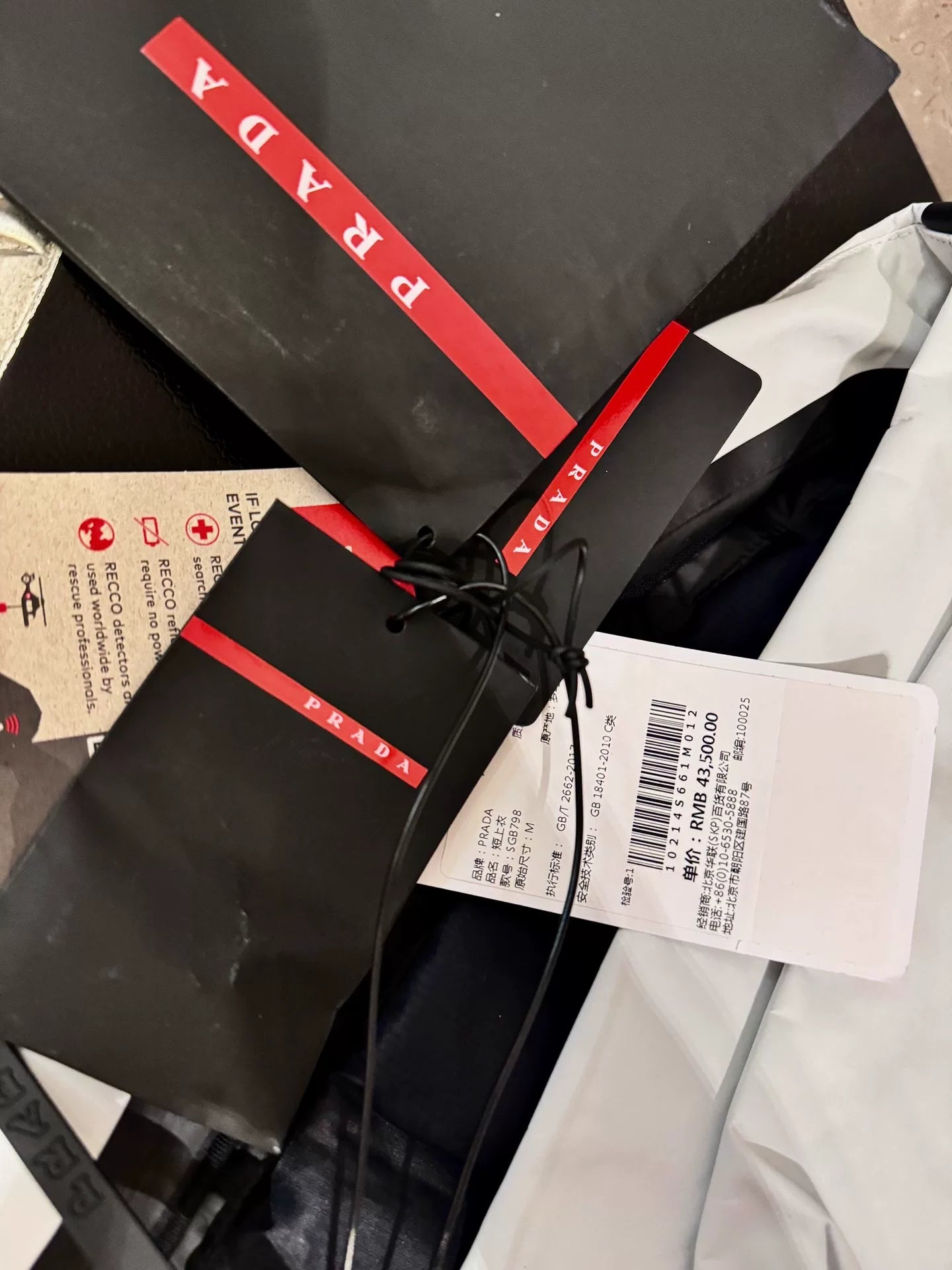 Prada Men's Ski Jacket and Snow Pants