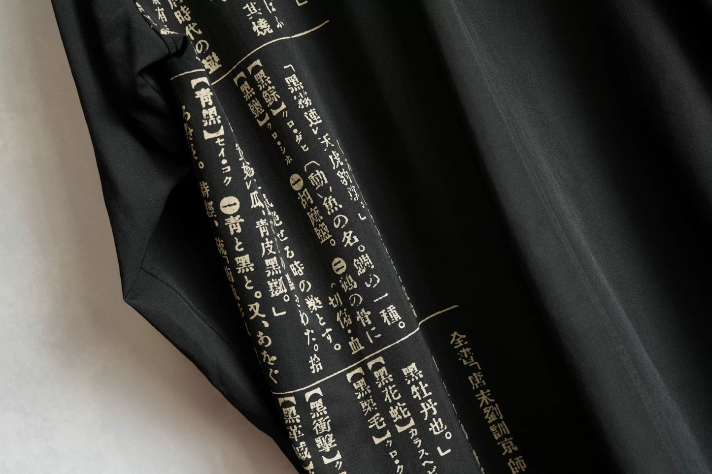 yohji yamamoto black wool shirt with graphics