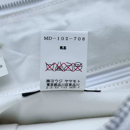 Yohji Yamamoto White Leather Crossbody Bag