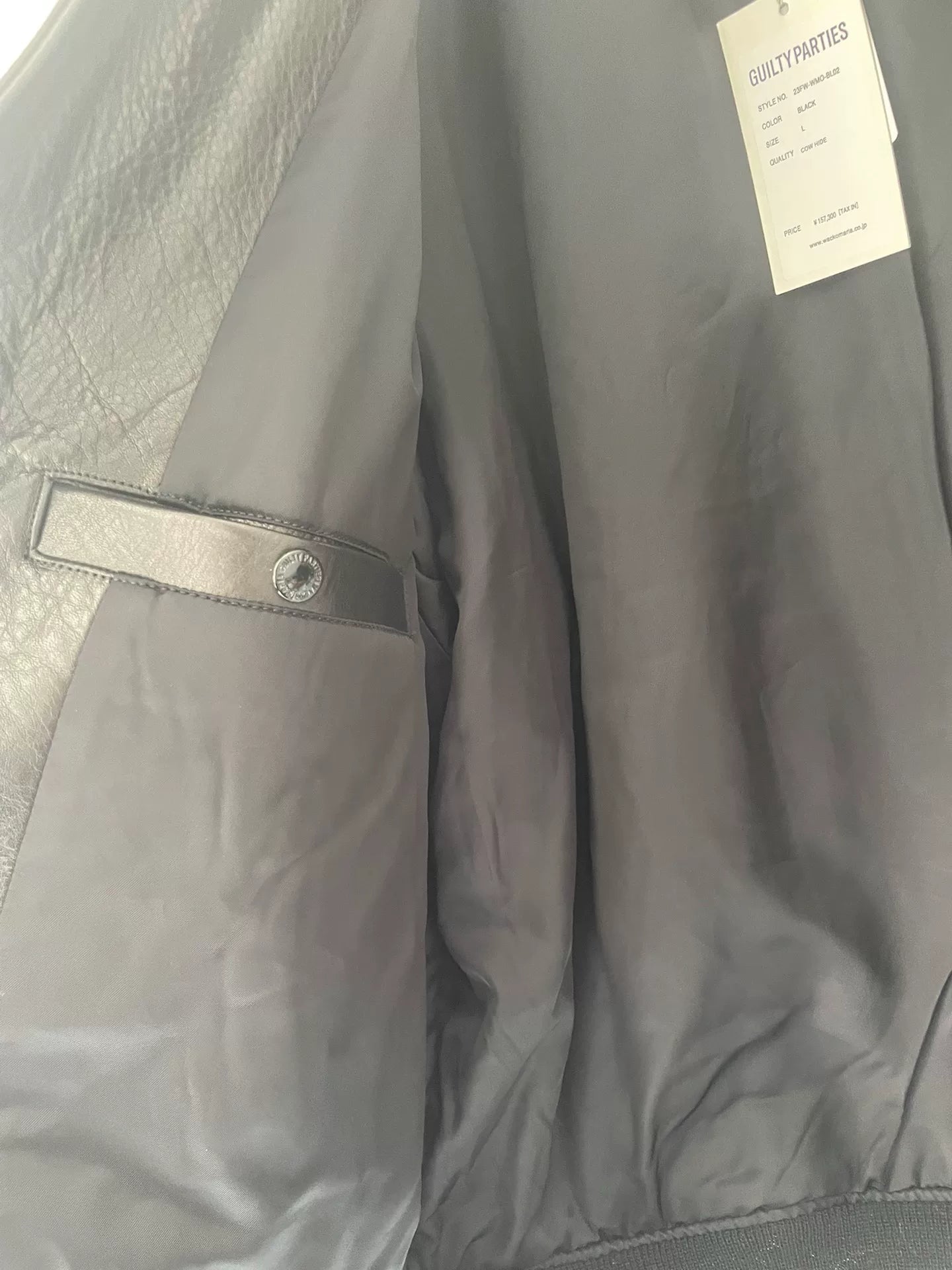 WACKO MARIA 23FW Leather Jacket