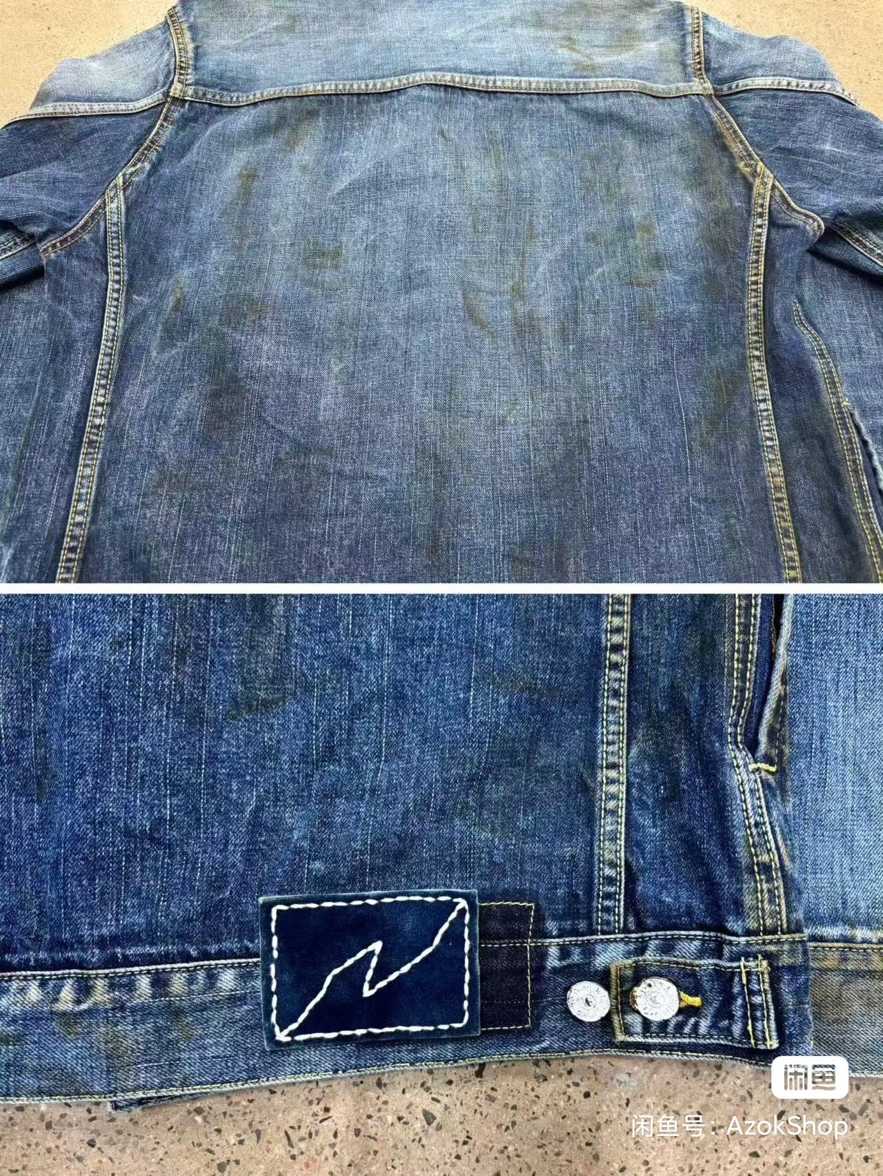 Visvim 101 JKT Damaged Denim Jacket