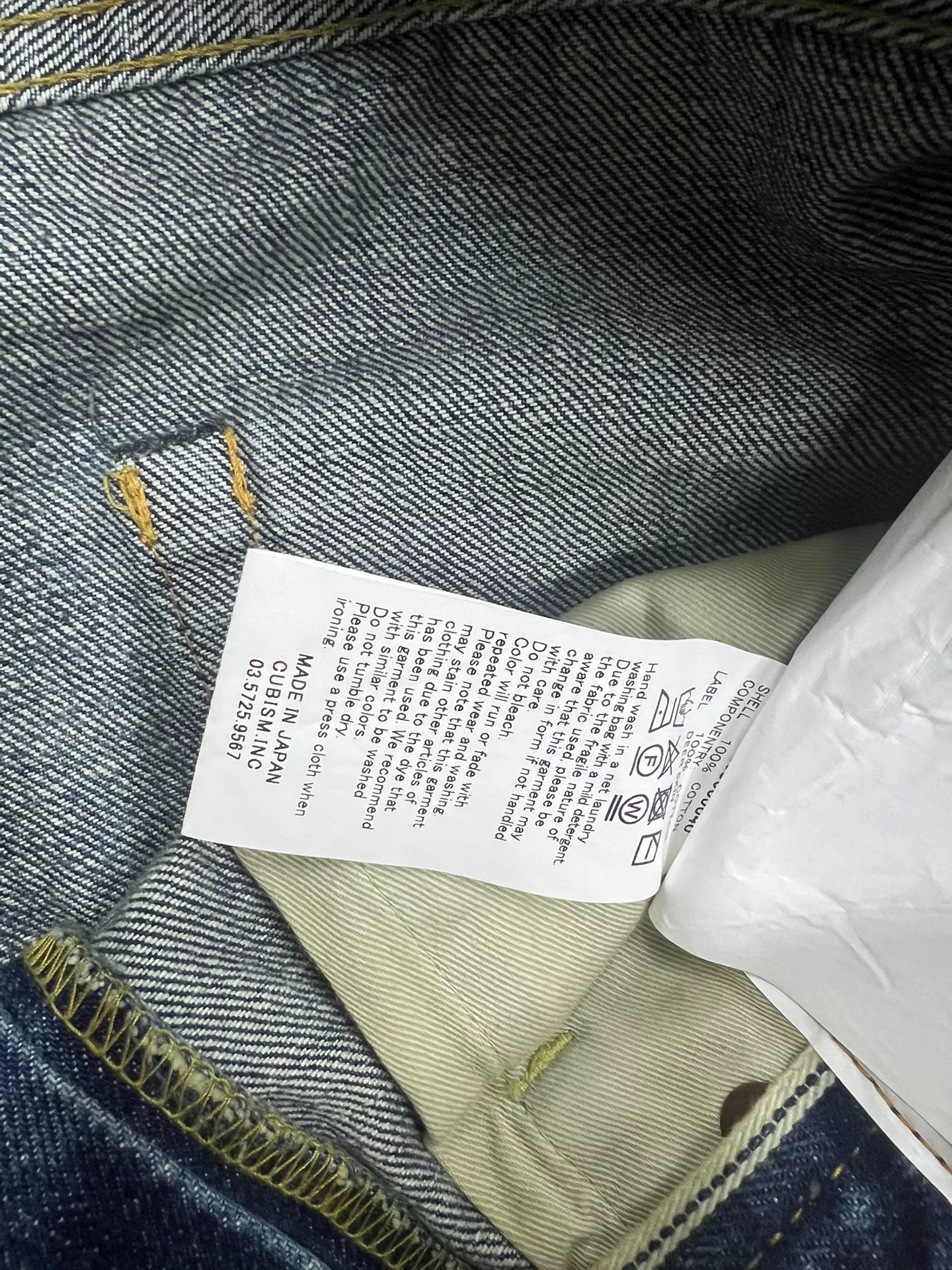 Visvim Social Sculpture Damaged-17 Jeans
