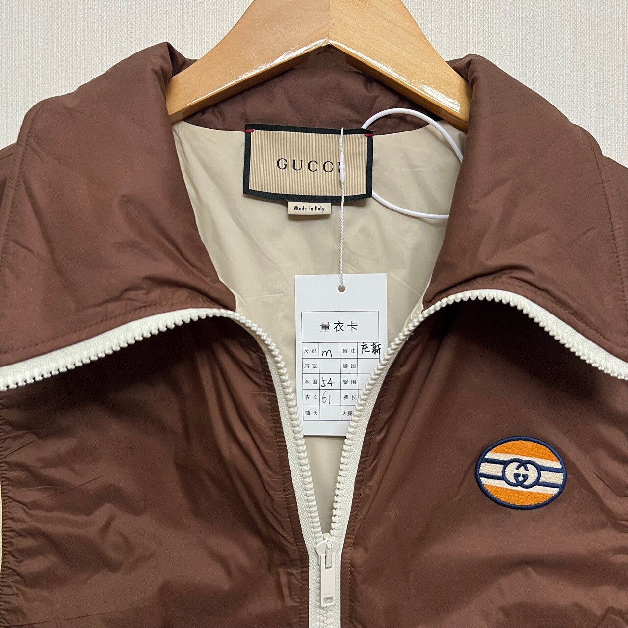 Gucci Padded Nylon Jacket M Size