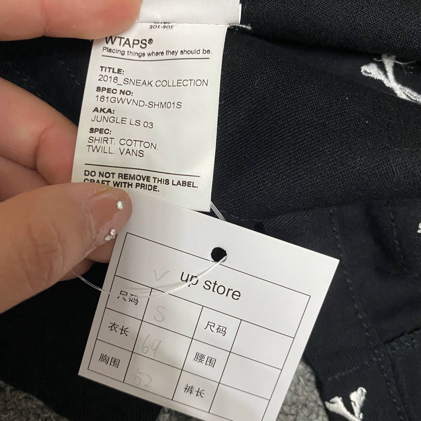 WTAPS x Vans 16SS Collaborative Jacket