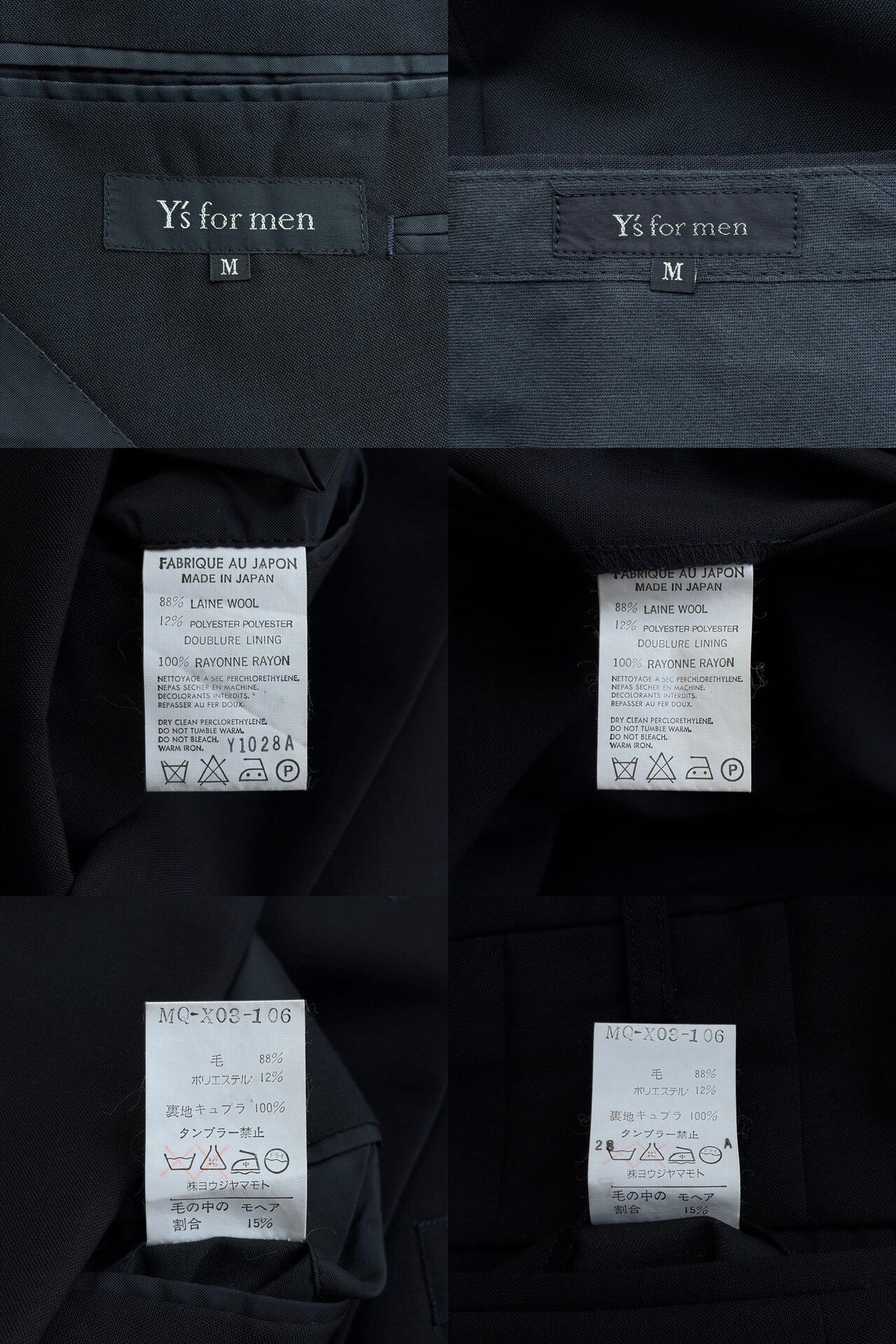 yohji yamamoto 90s double-breasted suit set