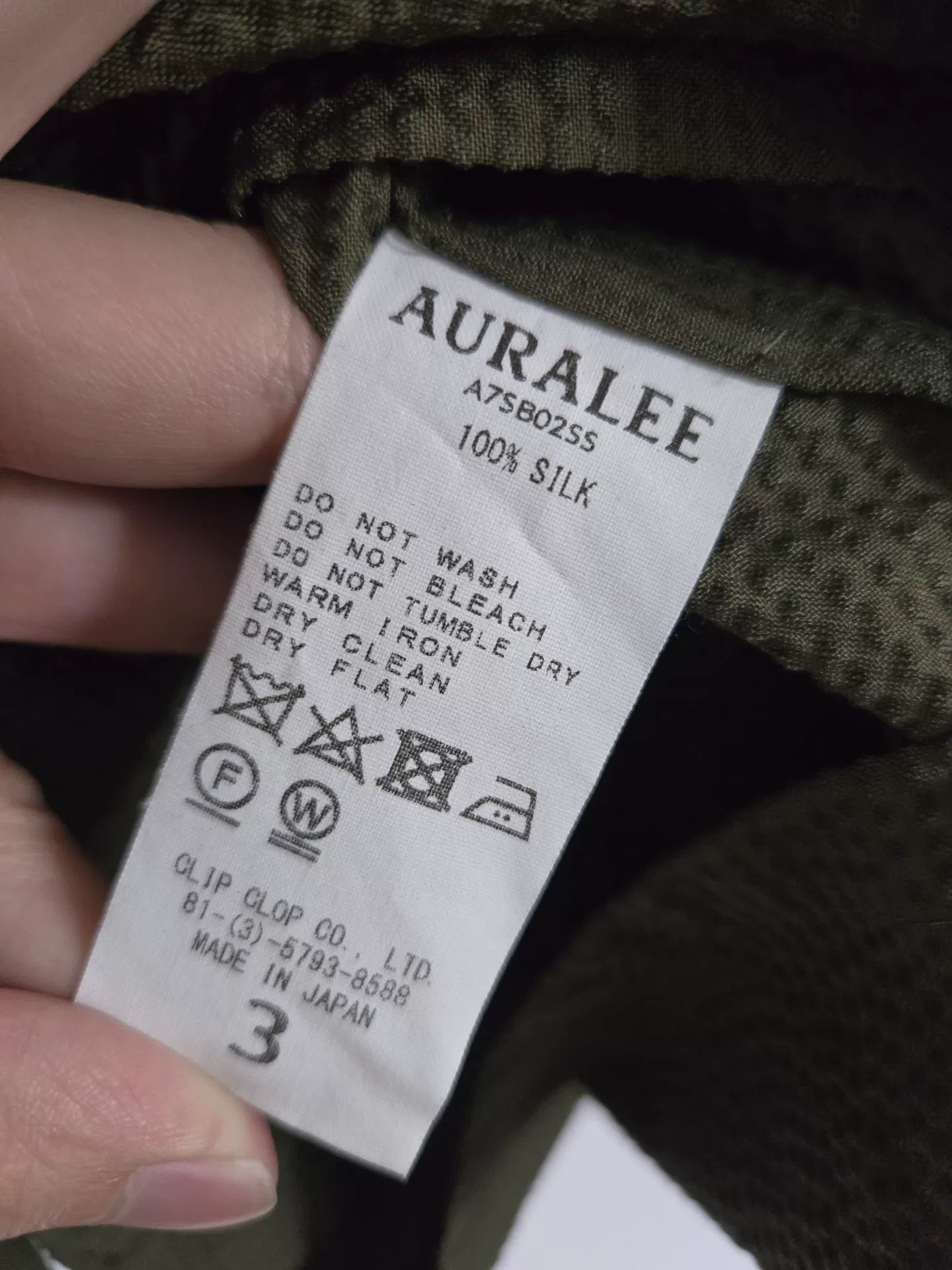 Auralee Silk Harrington Jacket