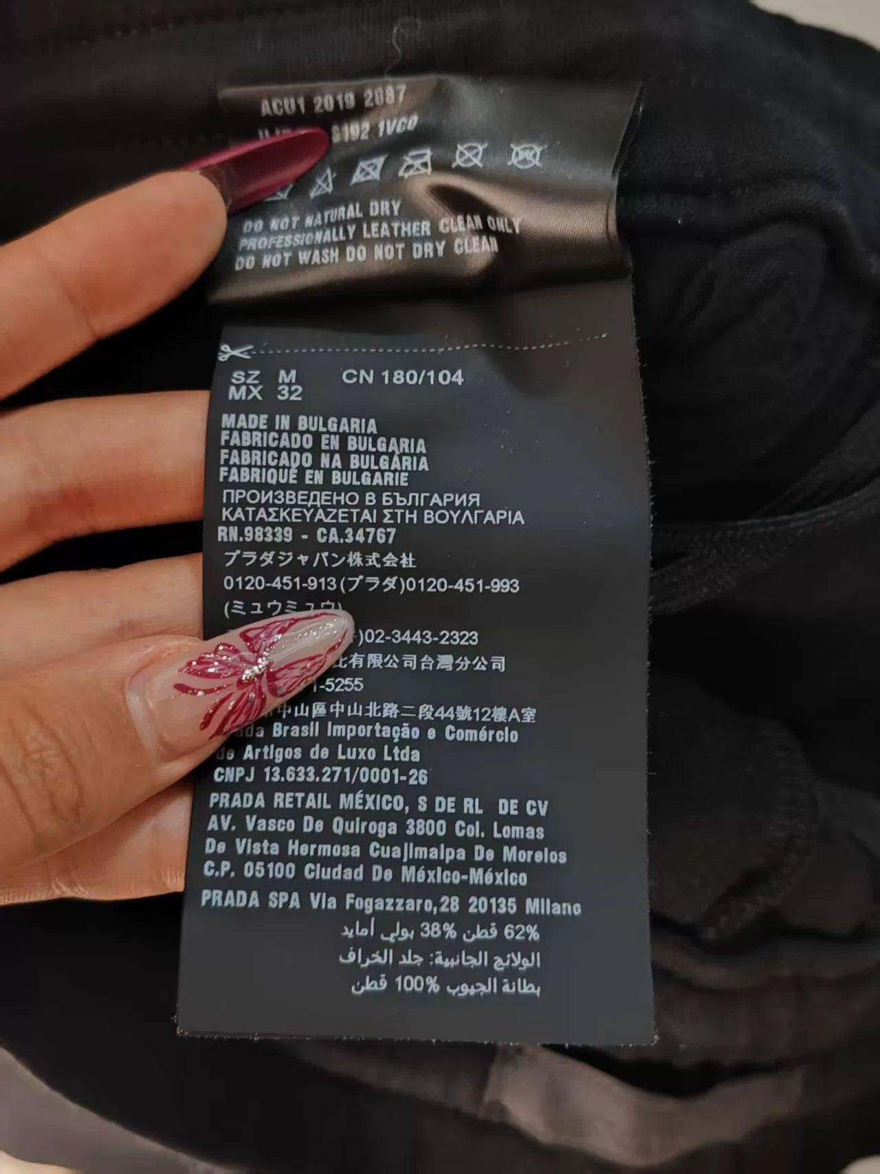 Prada Triangle Logo Pants in Excellent Condition