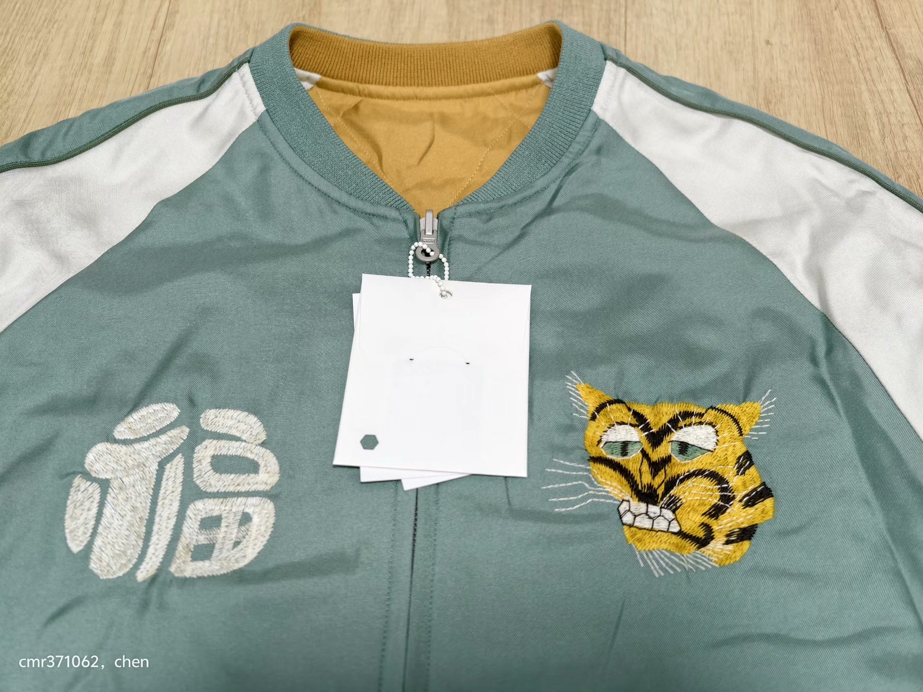 VISVIM 23SS LAKESHORE SOUVENIR SILK JKT