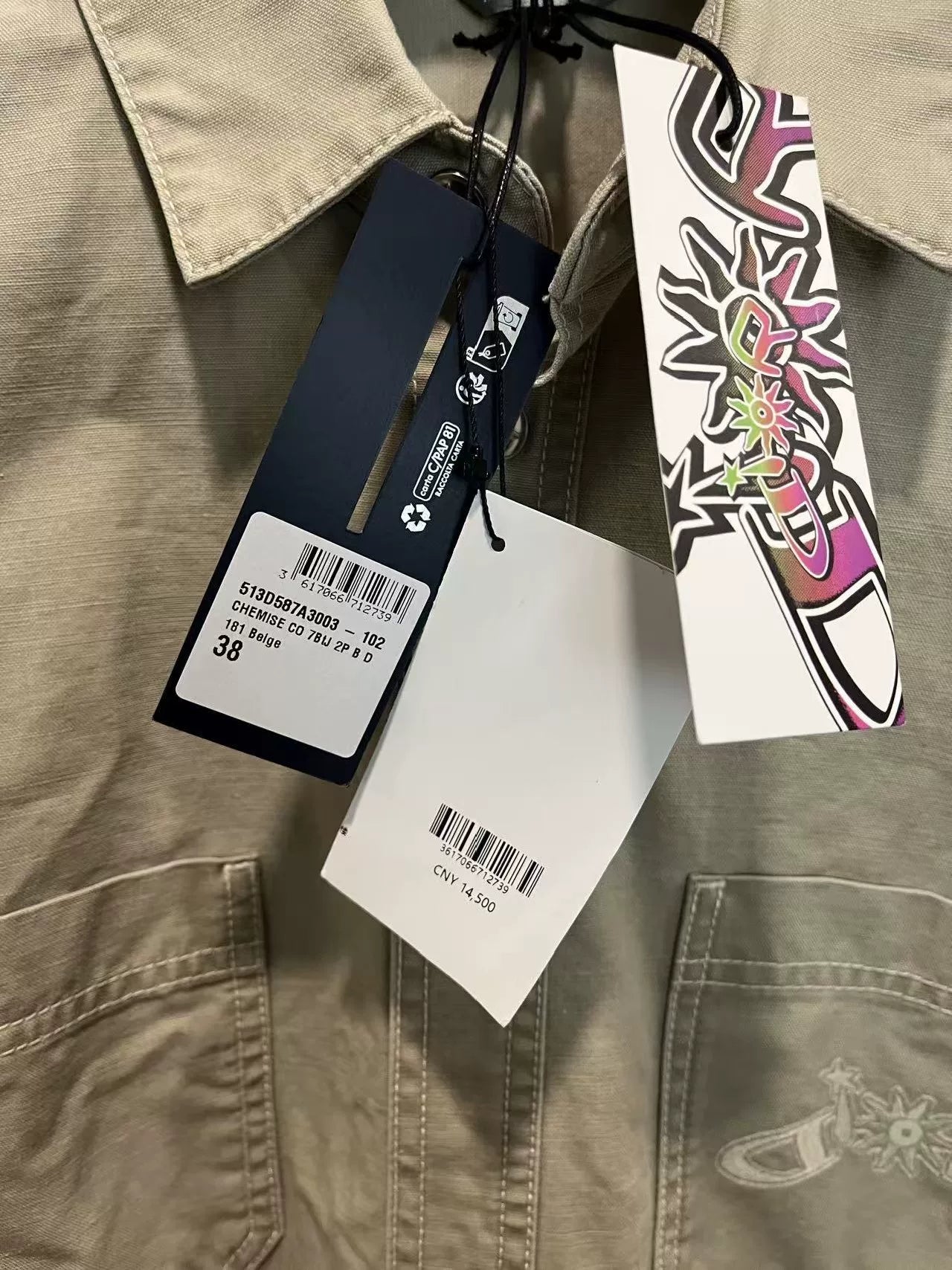 Dior Embroidered Logo Denim Shirt Jacket