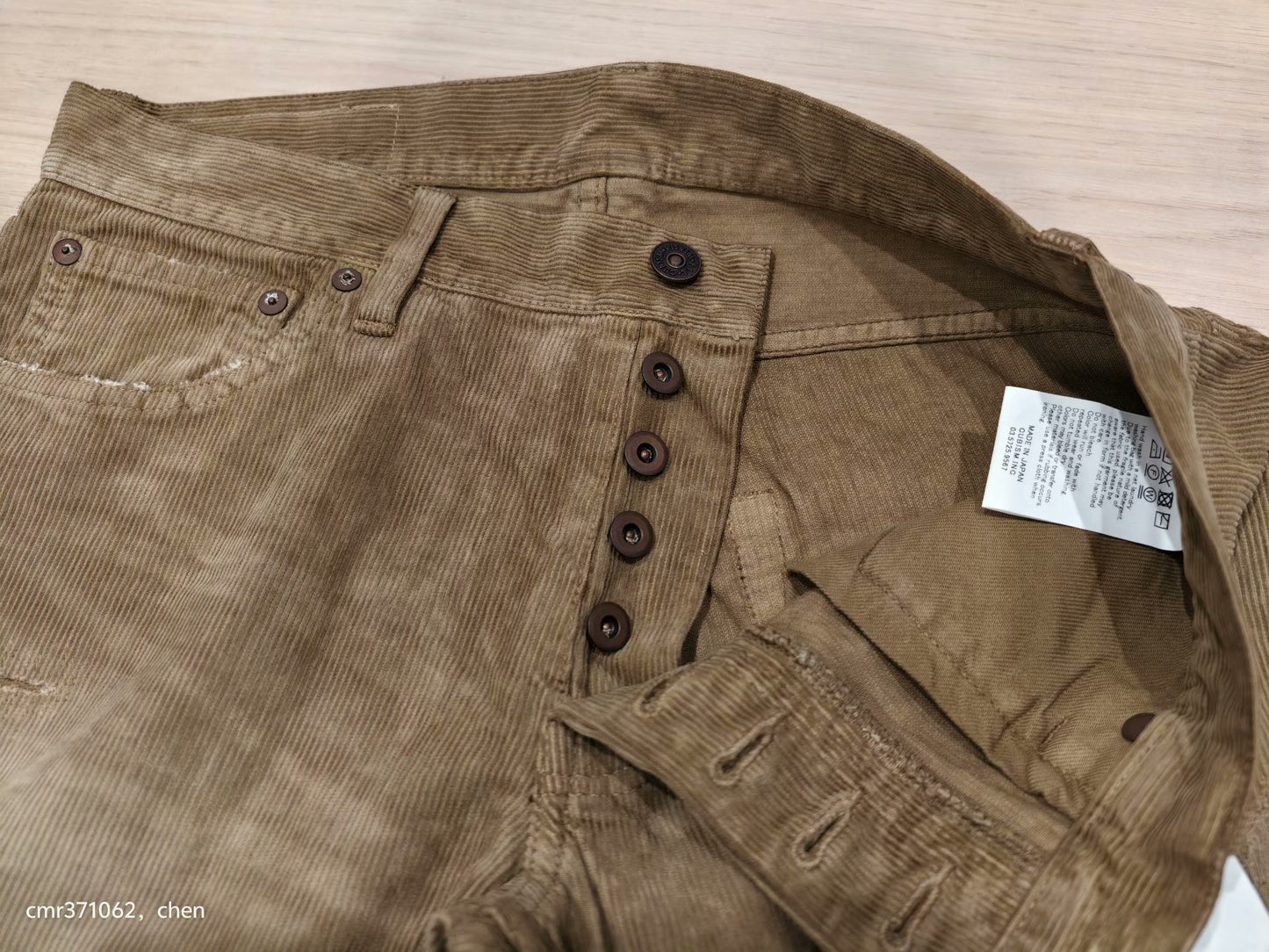 VISVIM 20AW FLUXUS 10 CORDS