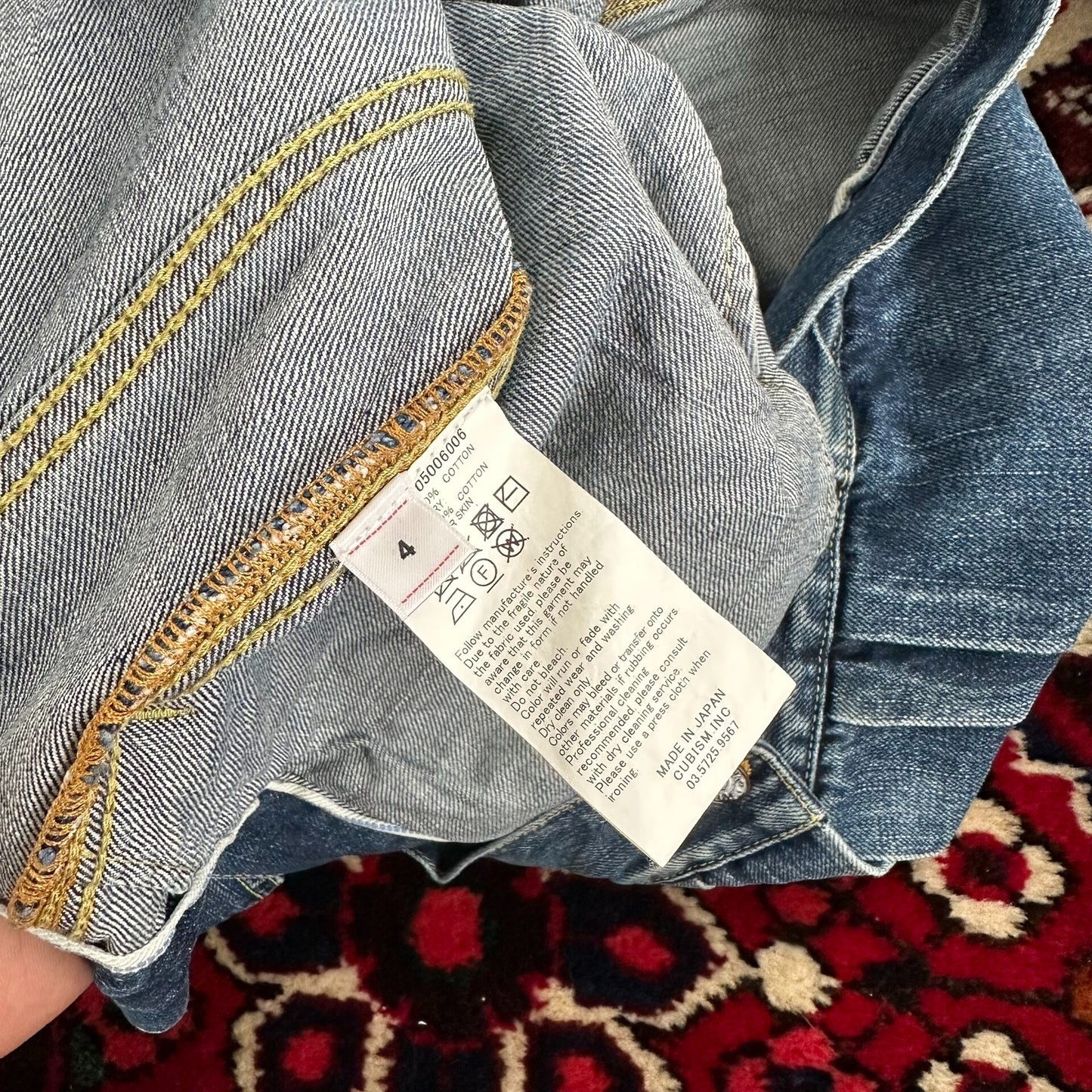 visvim 19aw 101 Dry1000 Denim Jacket