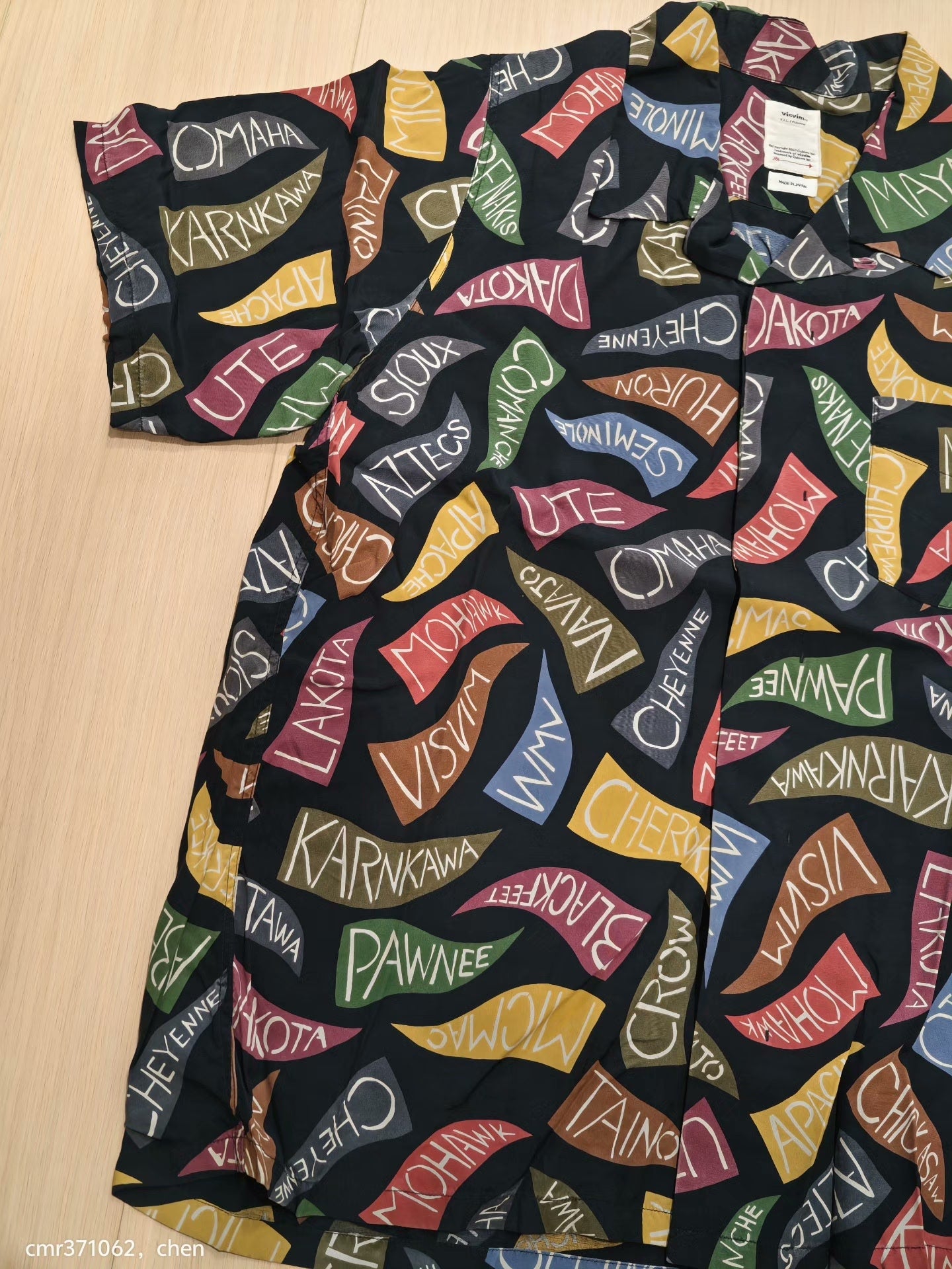 VISVIM 19SS Free Edge Shirt Pennants