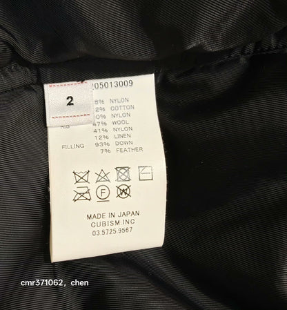 VISVIM 23AW KRUPA DOWN JKT