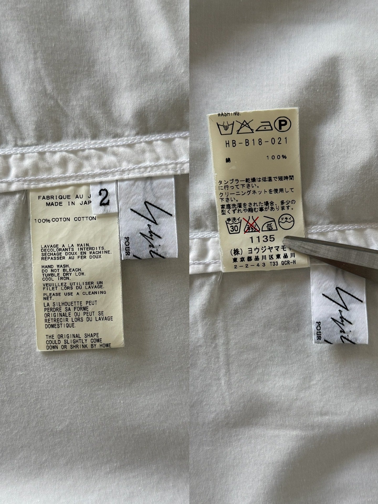 Yohji Yamamoto 12SS Asymmetric Collar Shirt