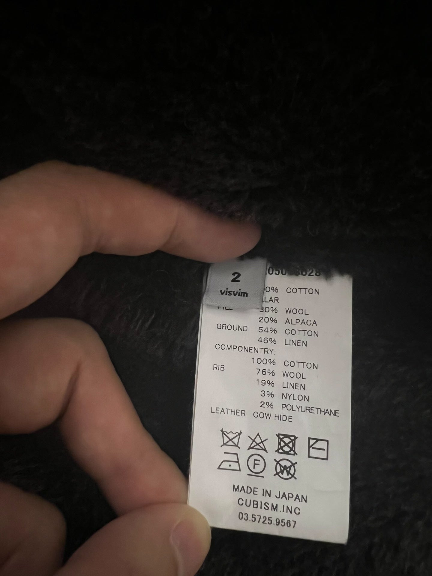 visvim olive deckhand windproof jacket