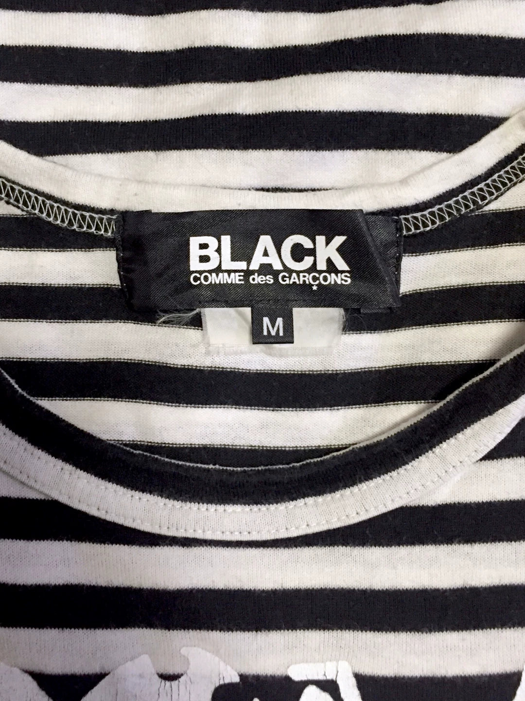 COMME des GARCONS Striped Limited Print T-shirt
