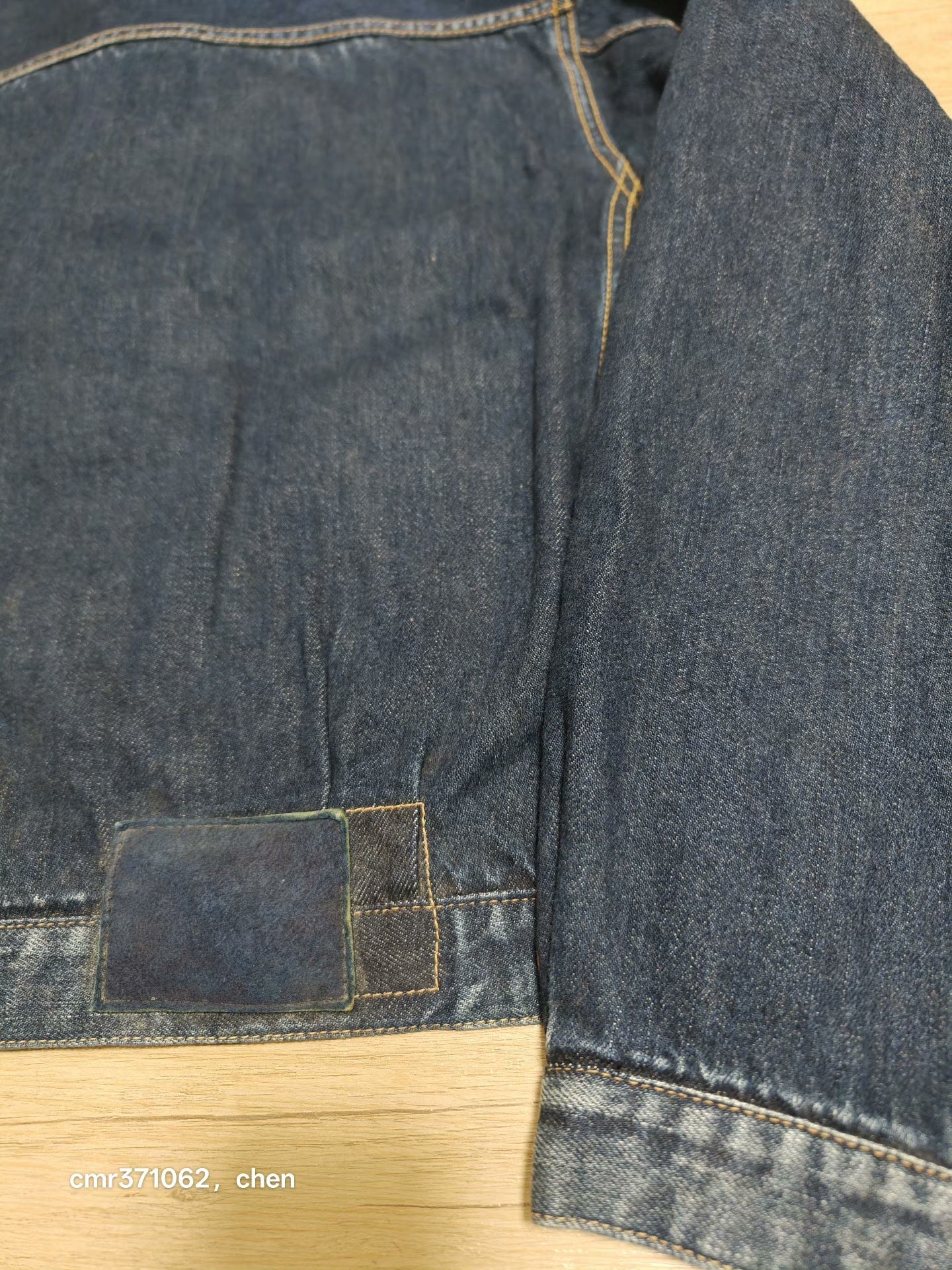 VISVIM 101X JKT DMGD MUD OD