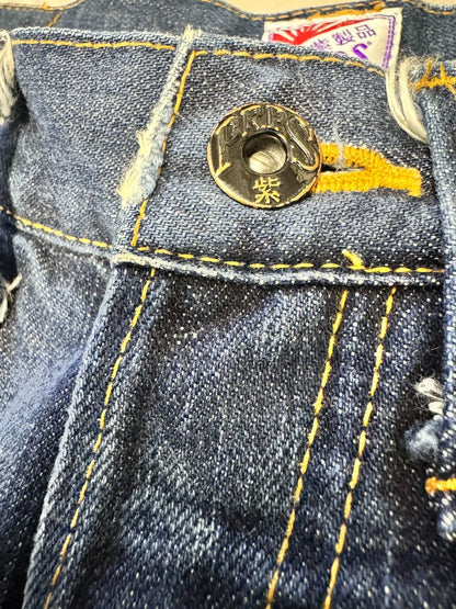 PRPS Japan Washed Distressed Jeans