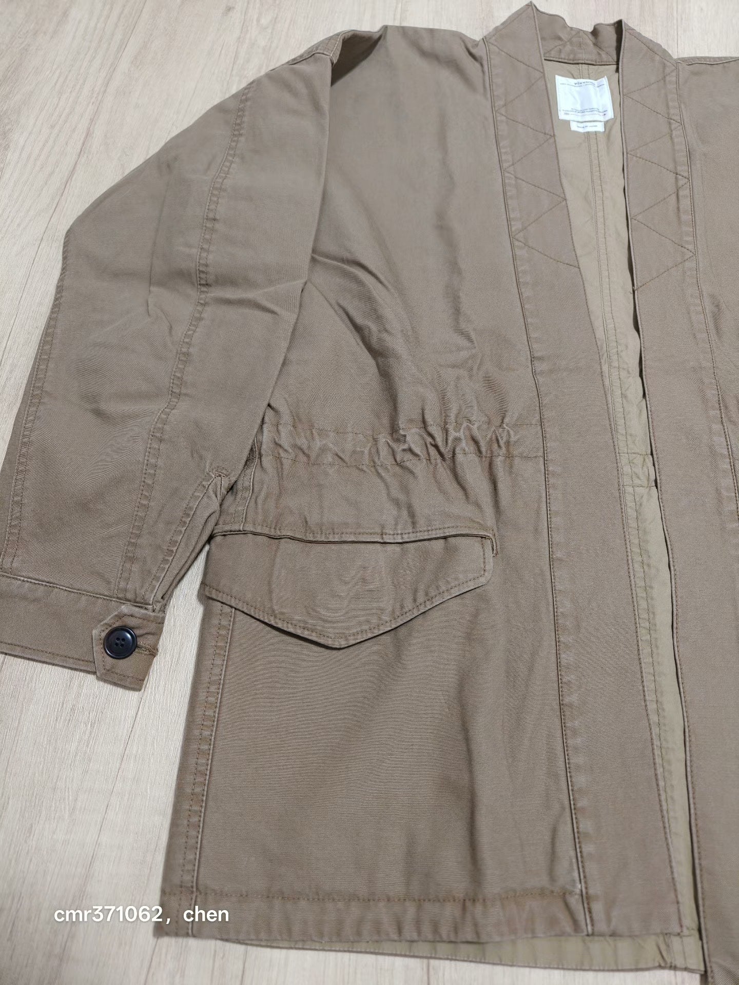 visvim 19AW Sanjuro Benny Jacket
