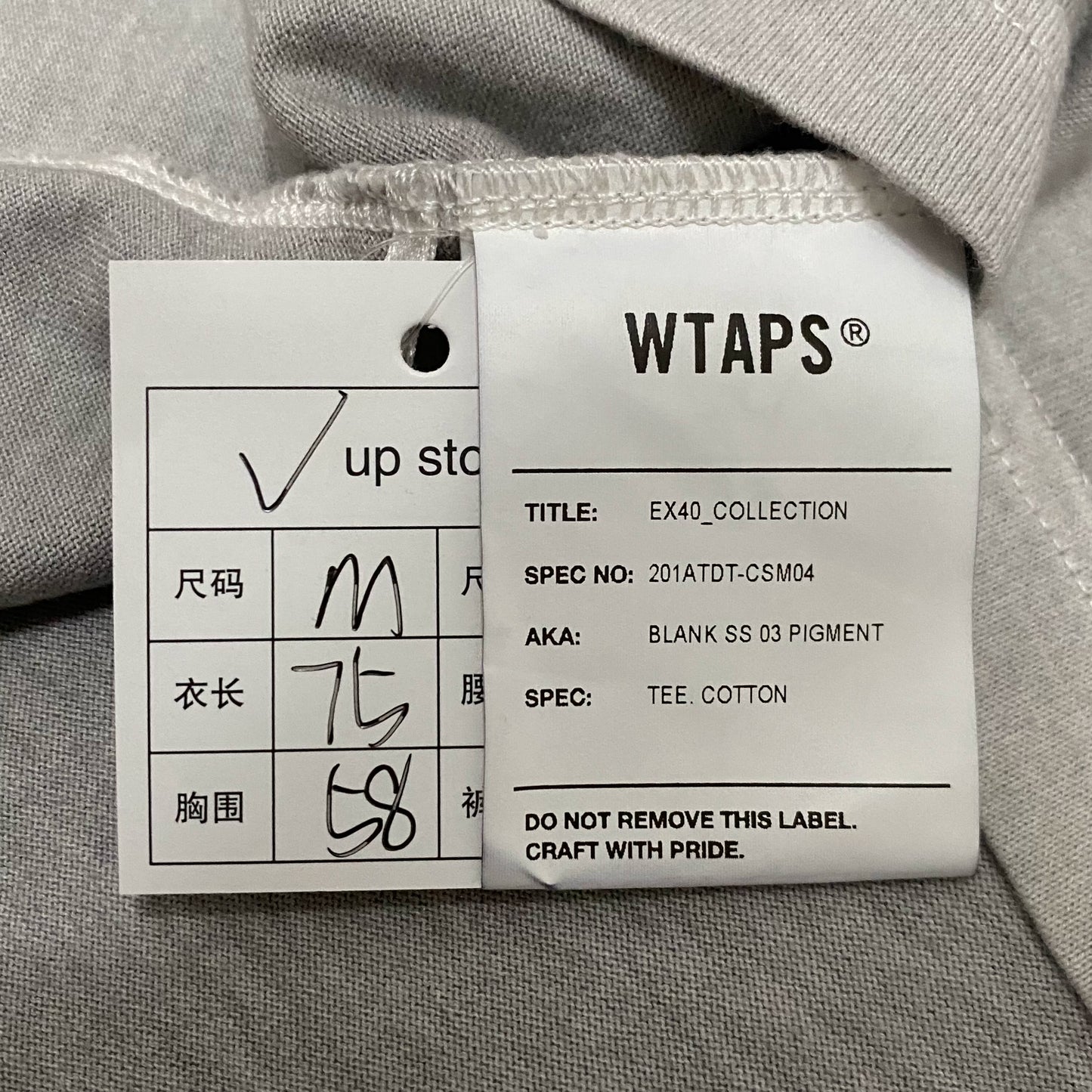 WTAPS 20SS BLANK Washed Pocket Tee