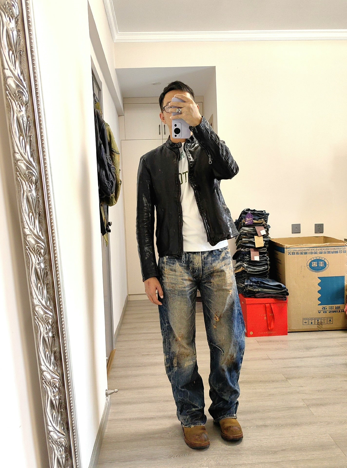 visvim Jeans W32