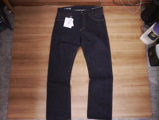 visvim social sculpture raw 01slim jeans