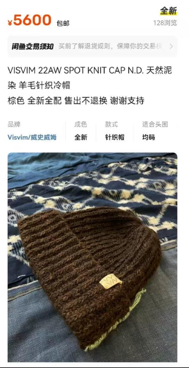 visvim black knit cap with mud dye technique