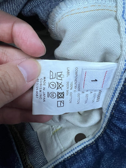 VISVIM 23 ICT Journeyman Jeans