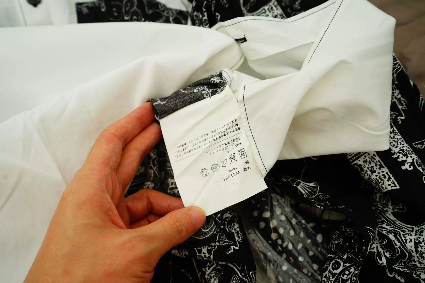 Comme des Garçons Black White Spliced Shirt