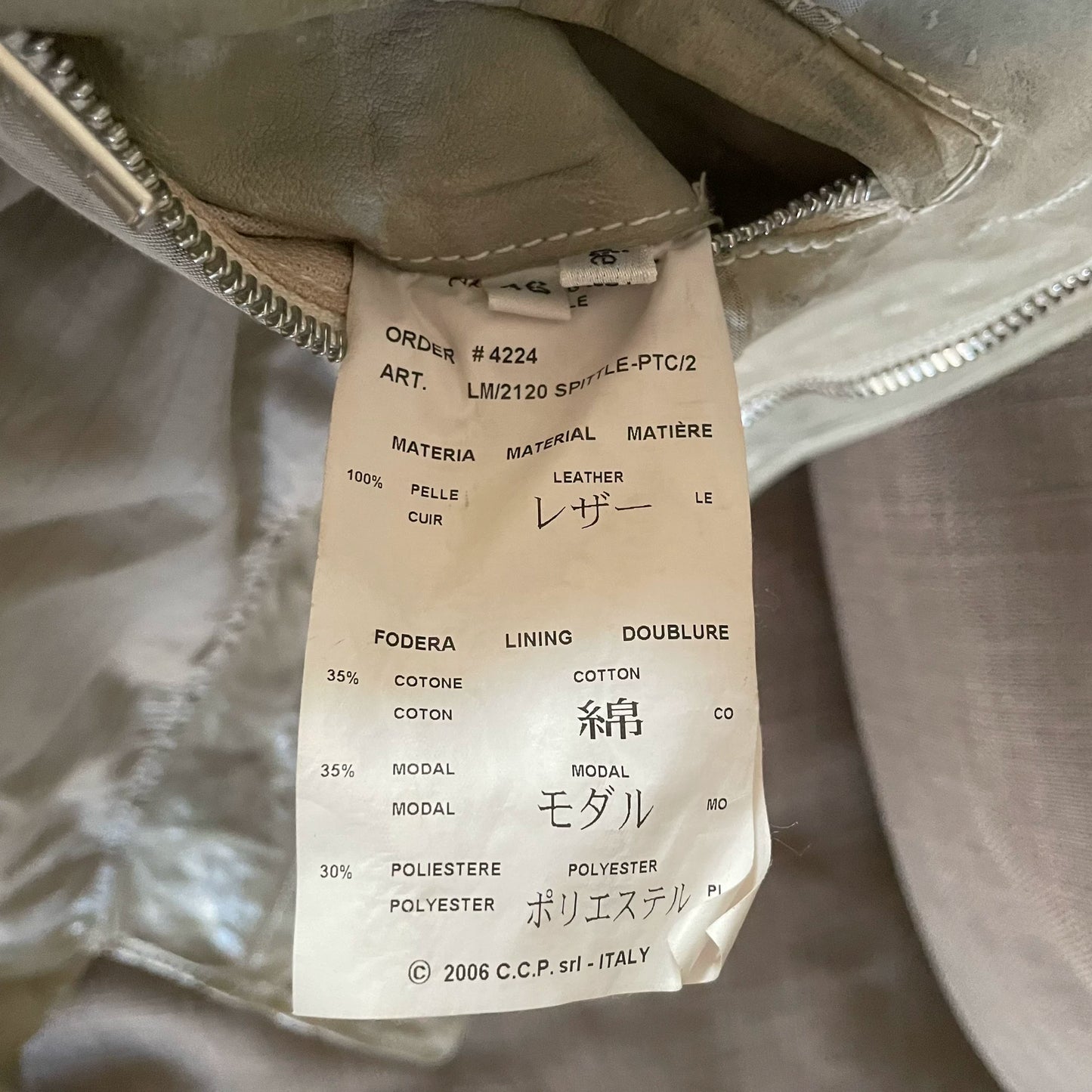 Archive Carol Christian Poell Overlock Leather Jacket