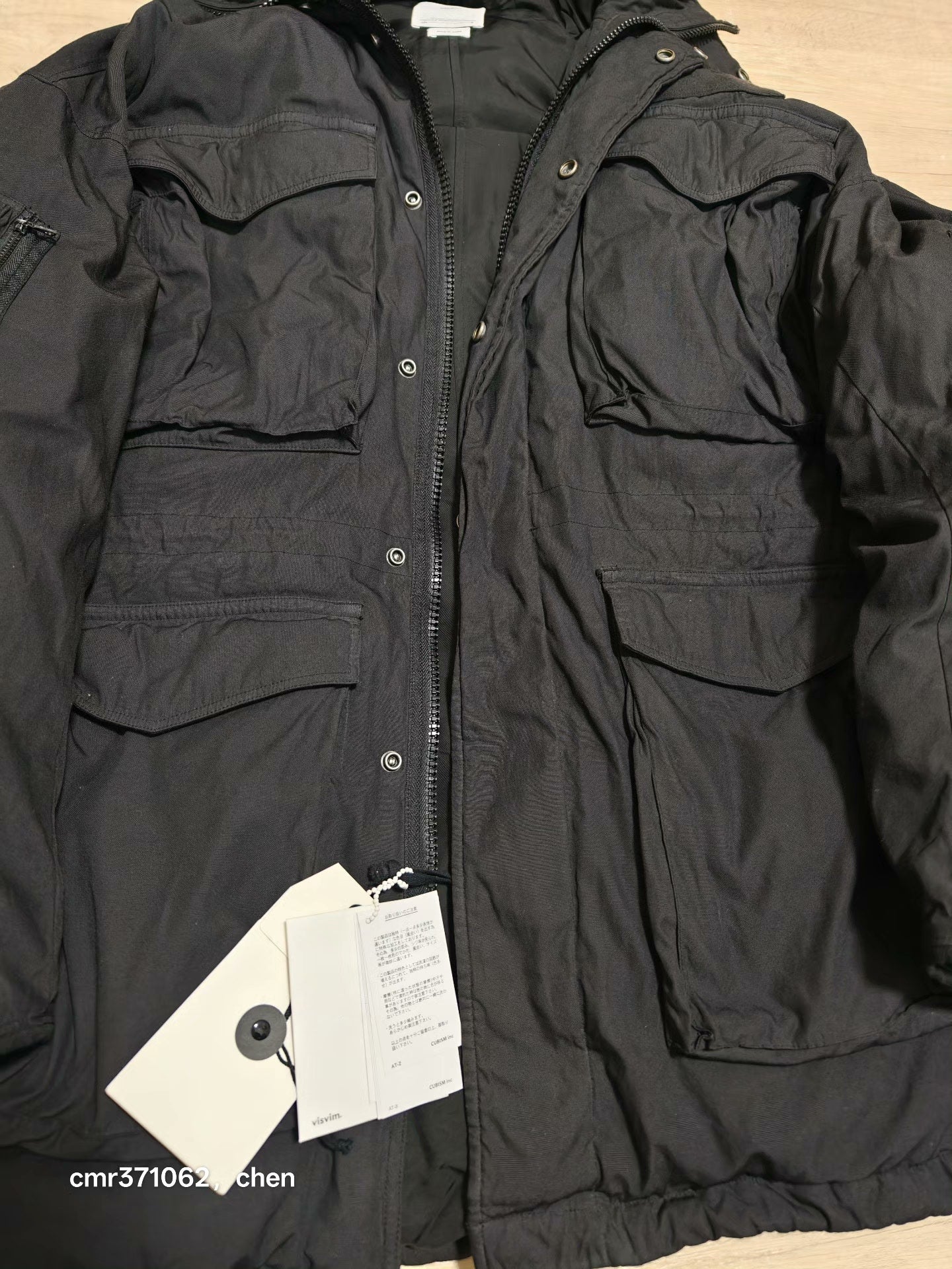 VISVIM KRUPA FIELD DOWN JKT