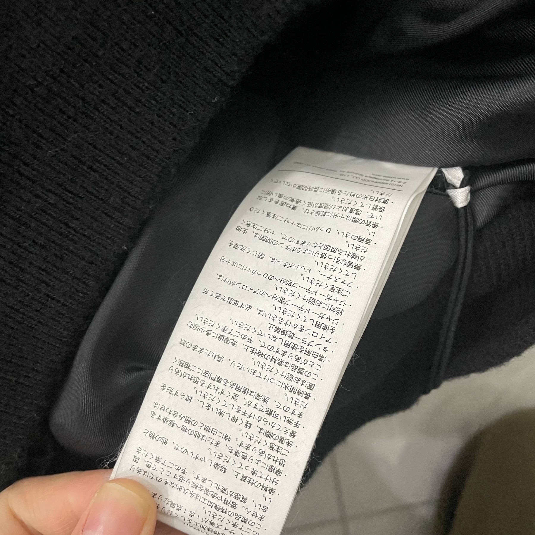 Wtaps Denim Jacket