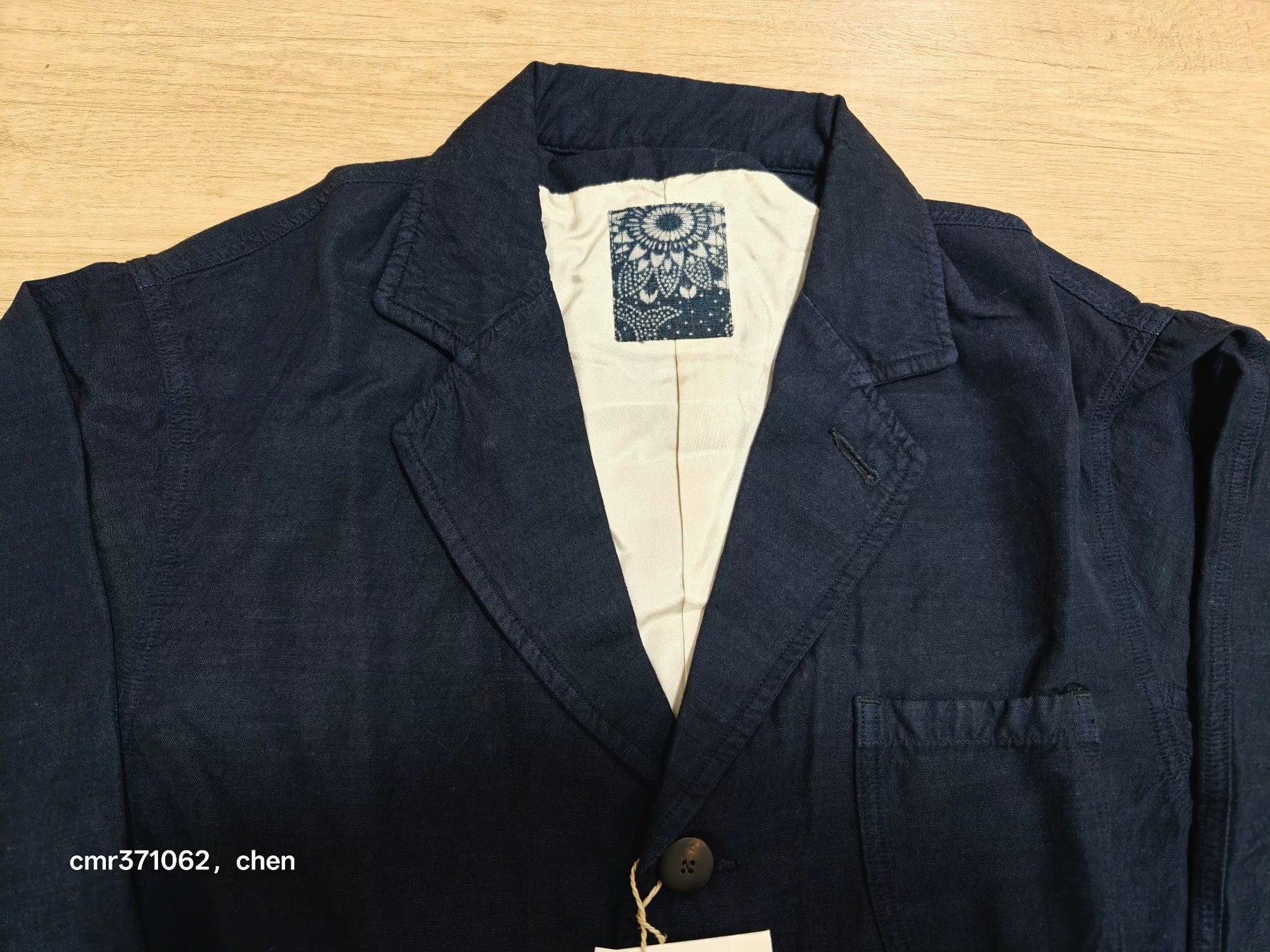 VISVIM 25 ICT EULER CHORE JKT