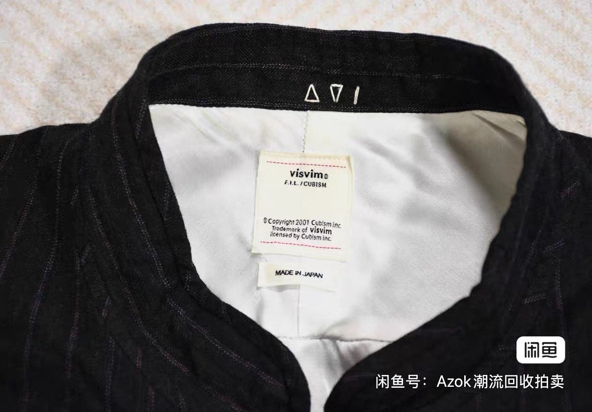 Visvim Dharma Santome Stripe Wool Shirt