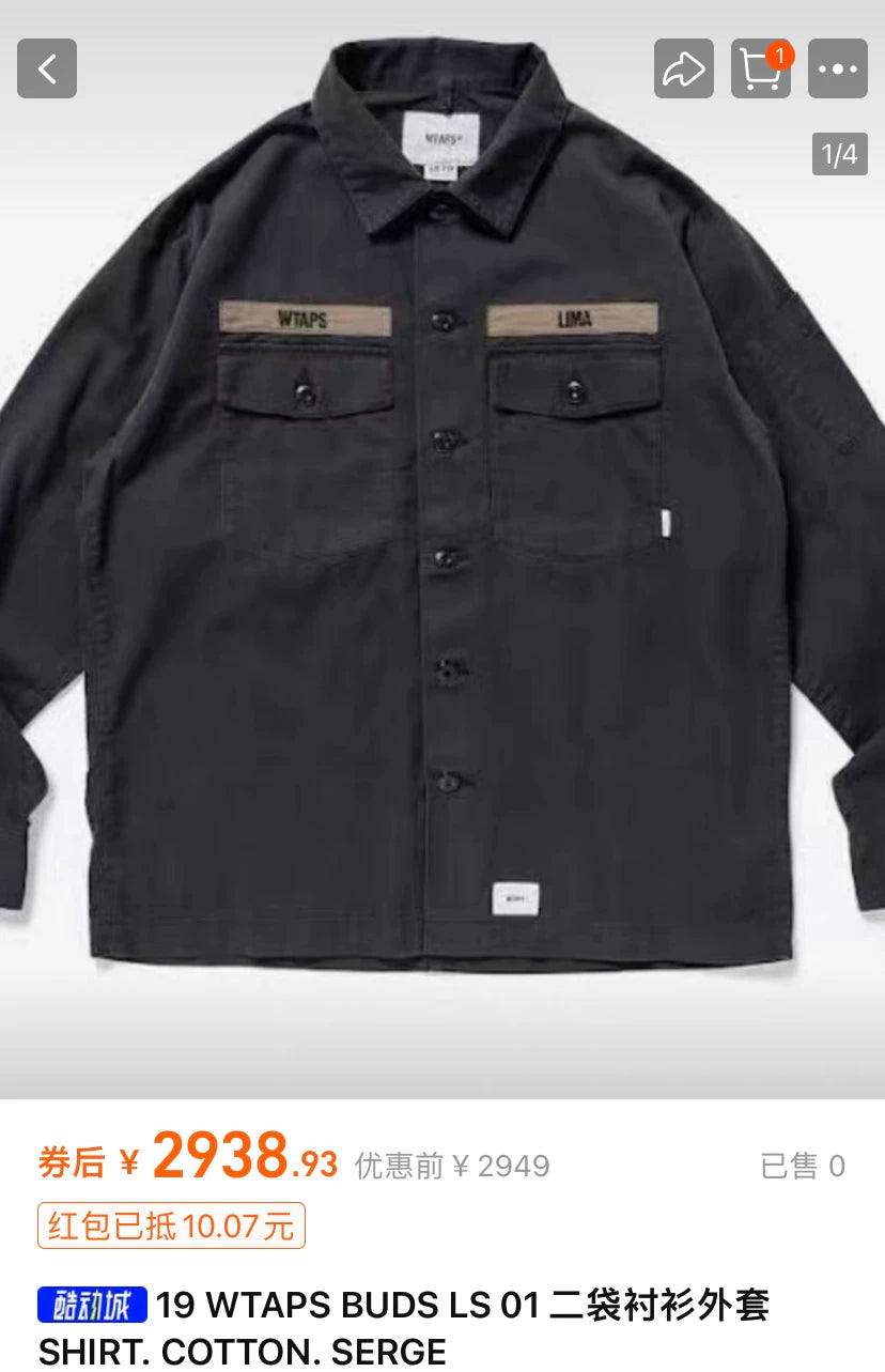 WTAPS 19SS BUDS Washed Two-Pocket