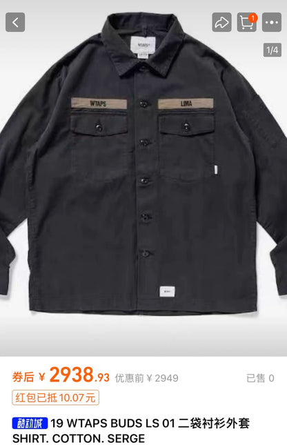 WTAPS 19SS BUDS Washed Two-Pocket