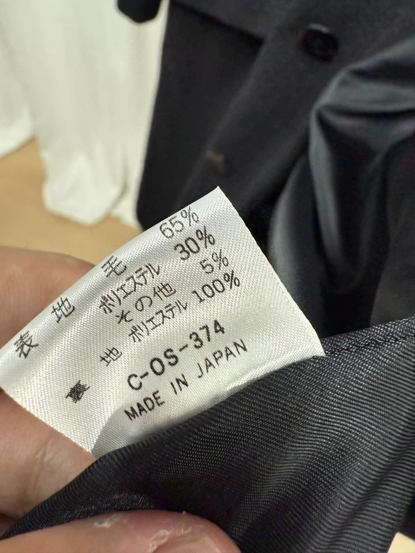 Yohji Yamamoto Woolen Coat M Size