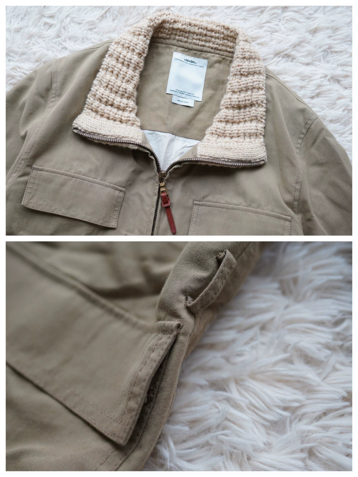 visvim Four-Pocket Wool Jacket