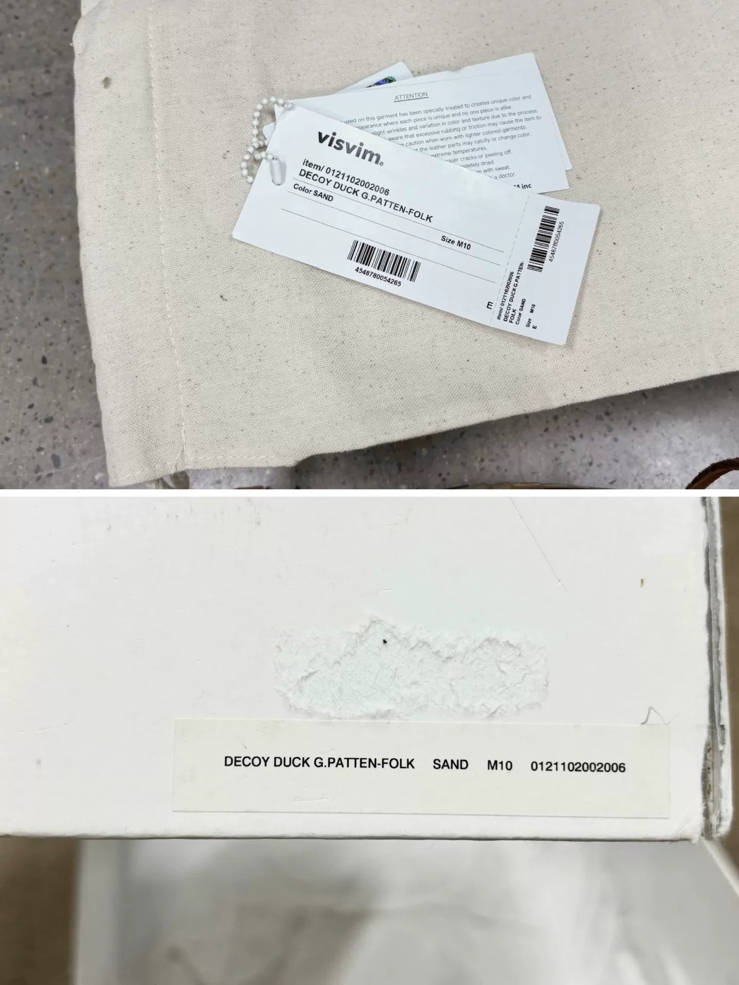 Visvim Decoy Duck Boots Size 44