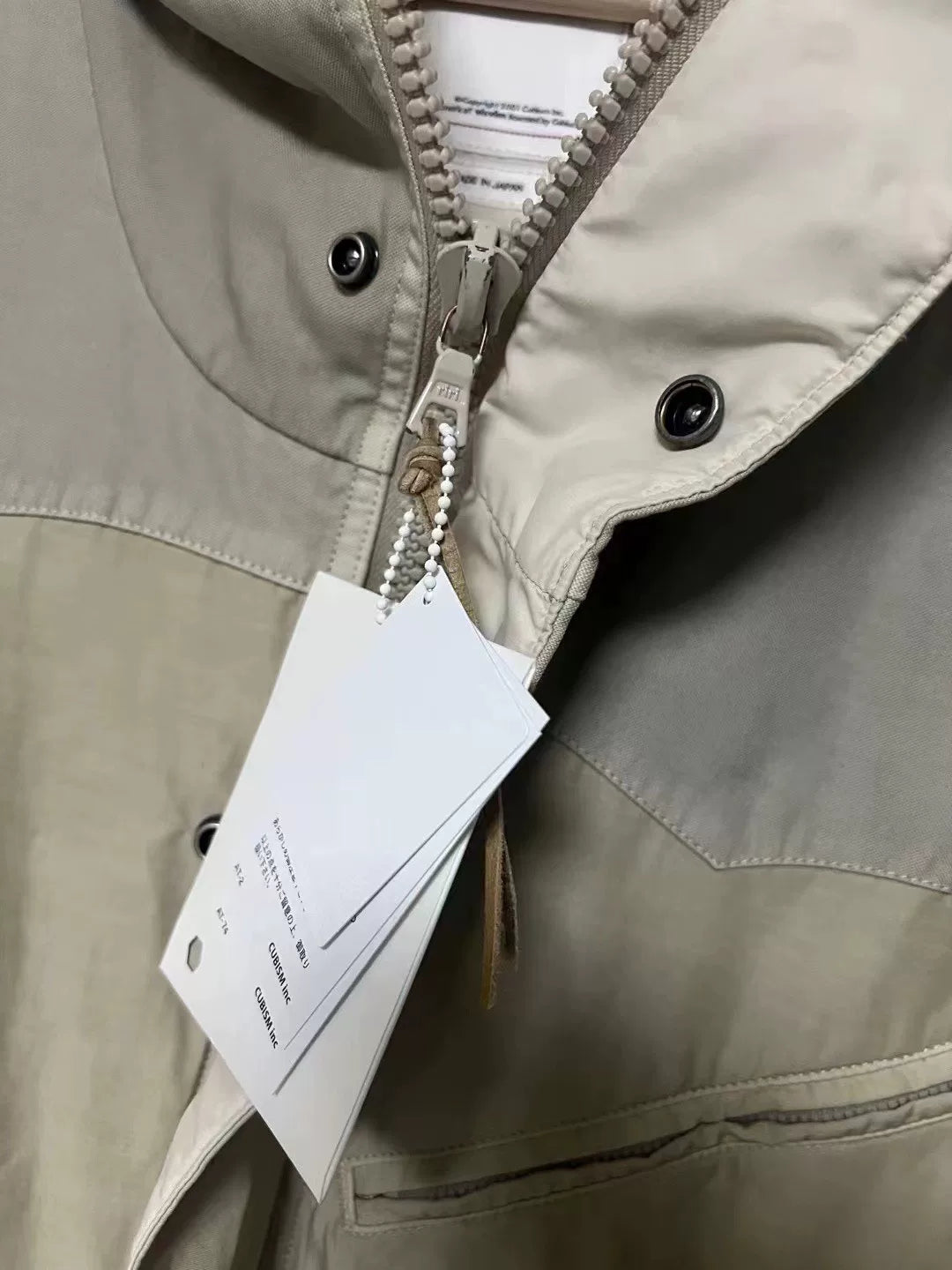 VISVIM 21SS LAKOTA PARKA