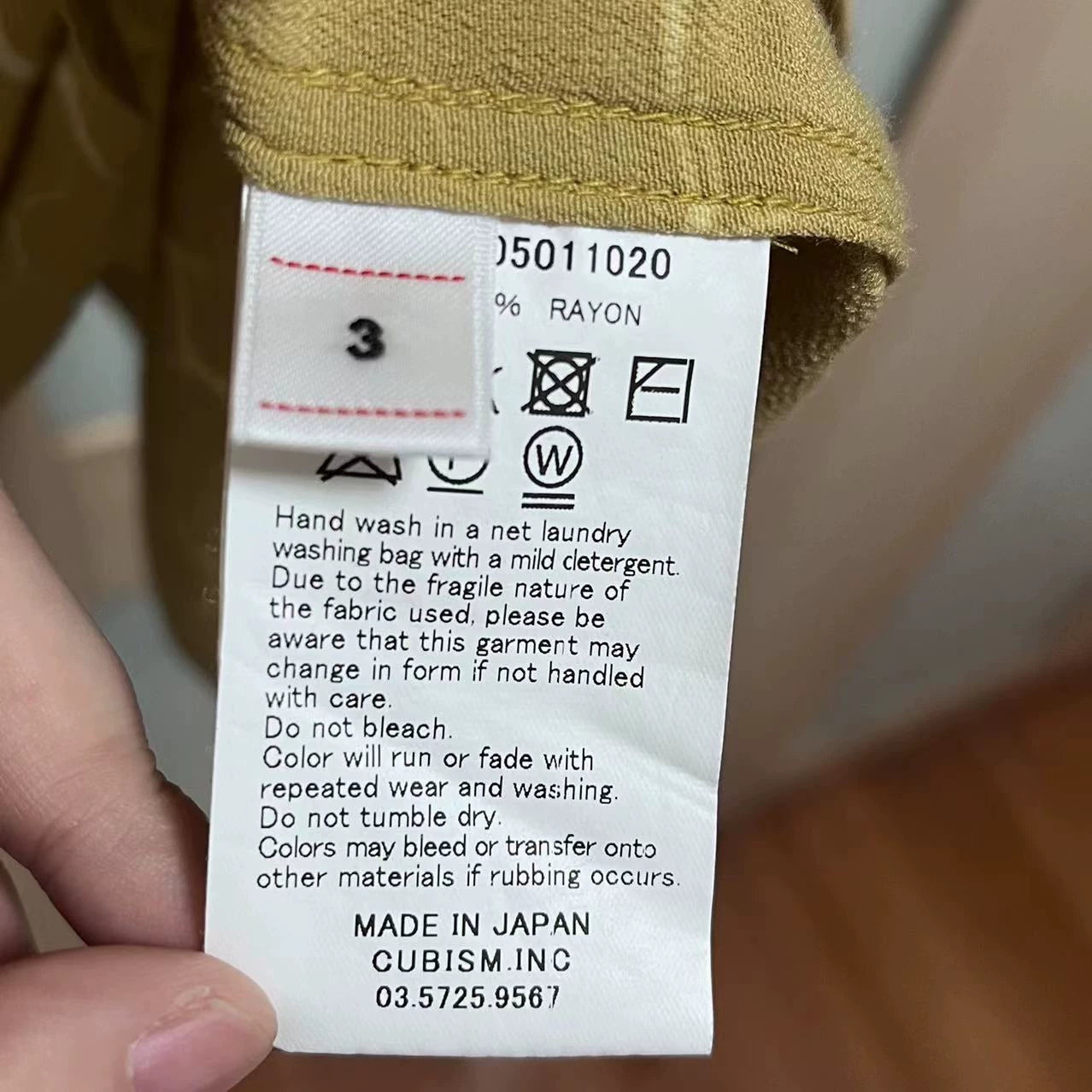 visvim Snake Print Hawaiian Shirt