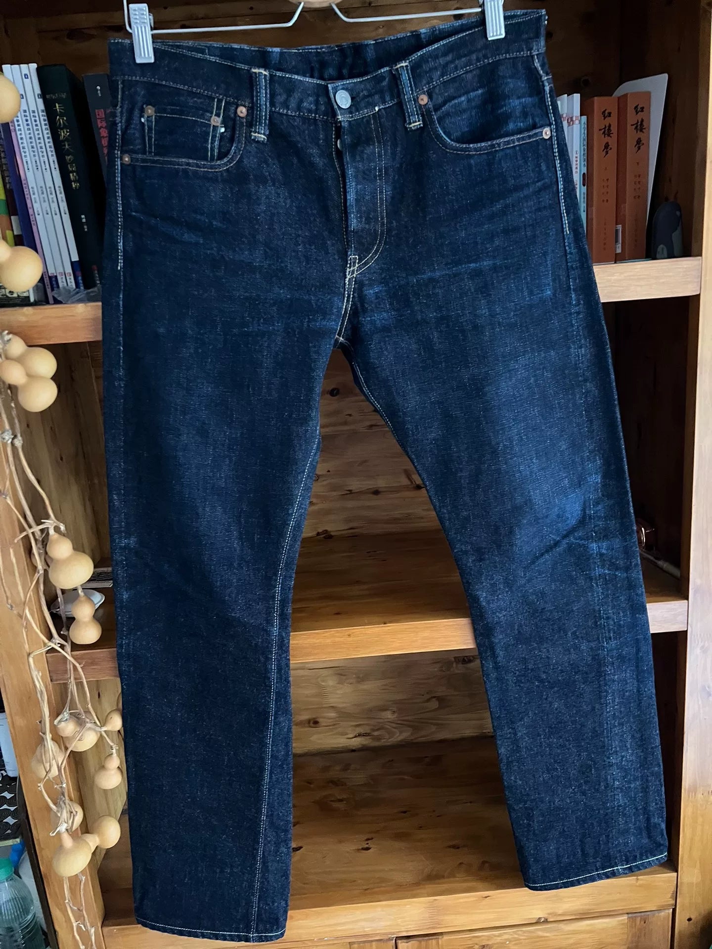 FullCount 1109xx Red Ear Denim Pants