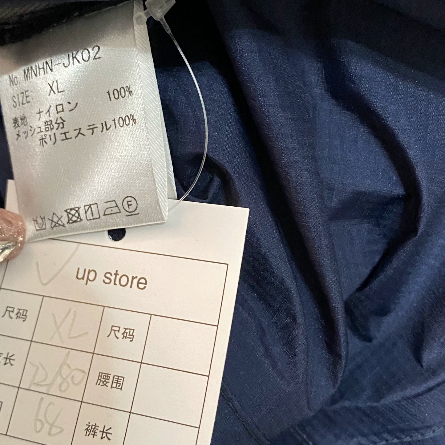 MADNESS NORBIT 3 Layer 23AW Jacket