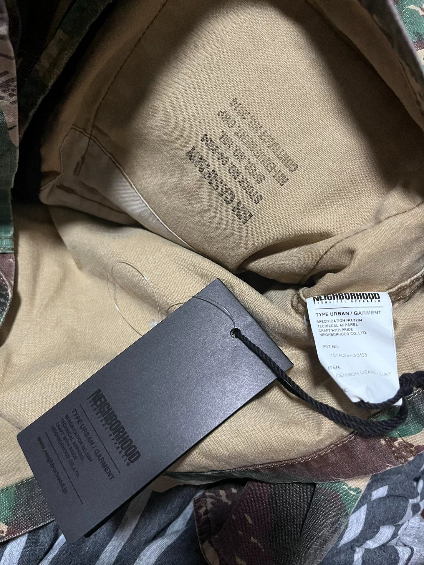 neighborhood camouflage jacket size S