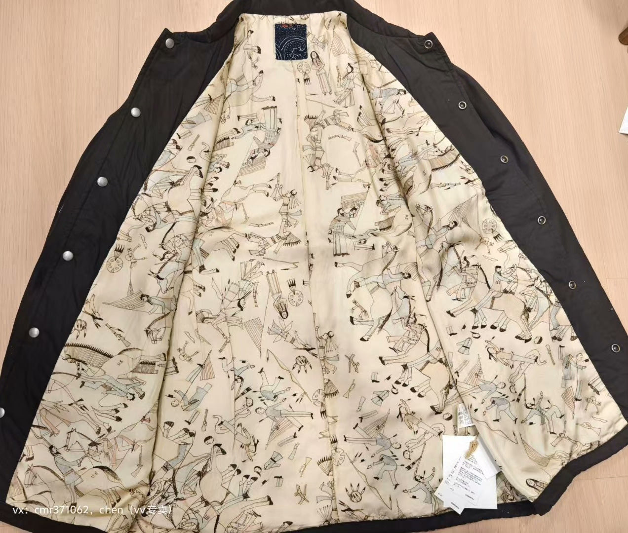 visvim 20 ICT Coach Jacket