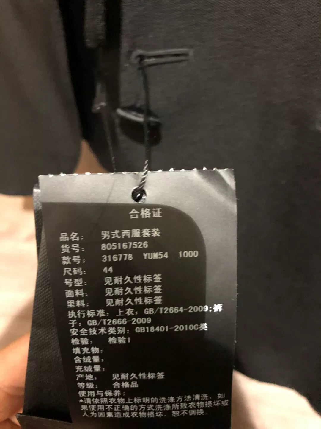 Saint Laurent Black Formal Blazer