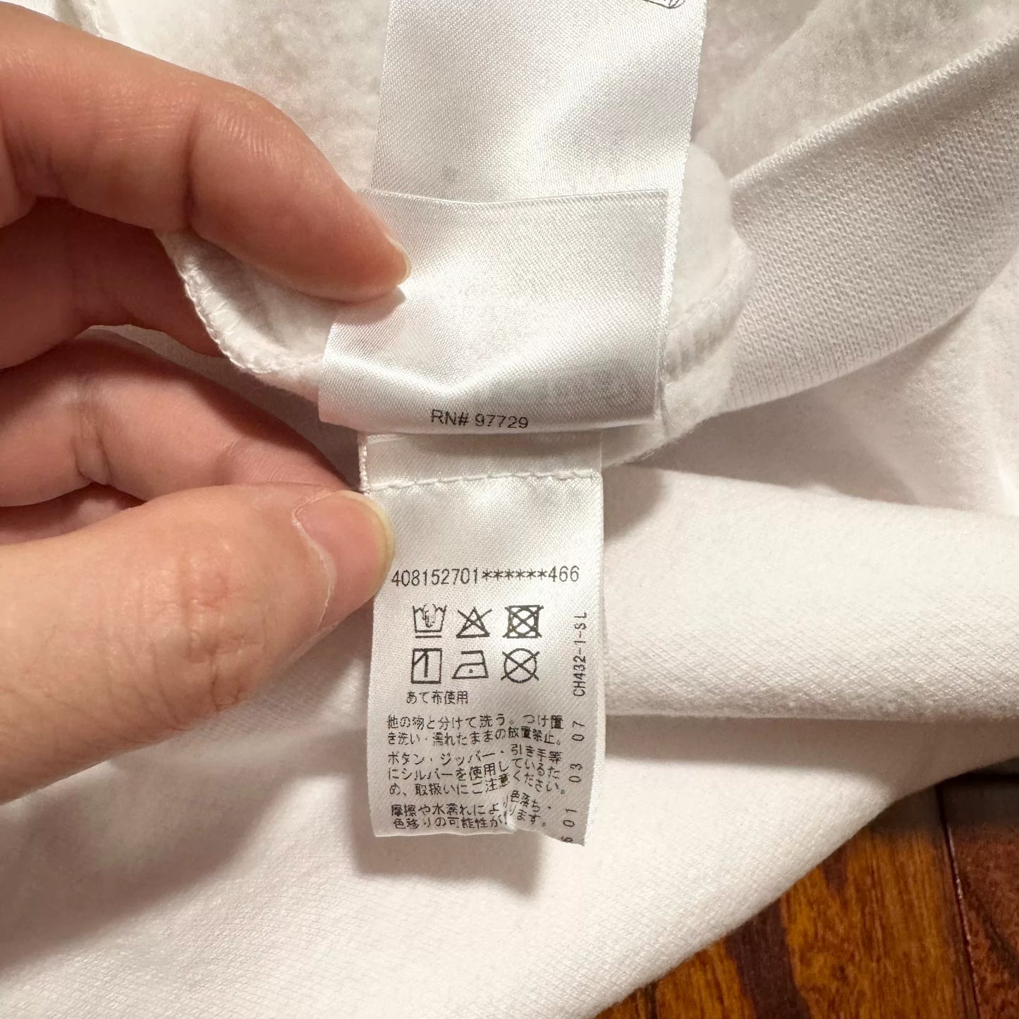 chrome hearts white hooded sweatshirt XXL