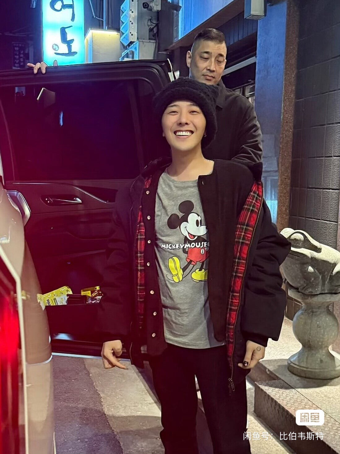 Balenciaga Harrington Jacket with Red Lining